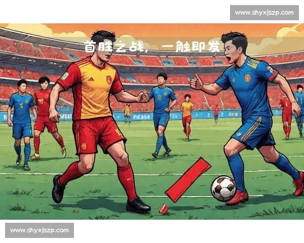 町田主场迎战大分焦点之战走势前瞻与胜负看点解析全面深度剖析